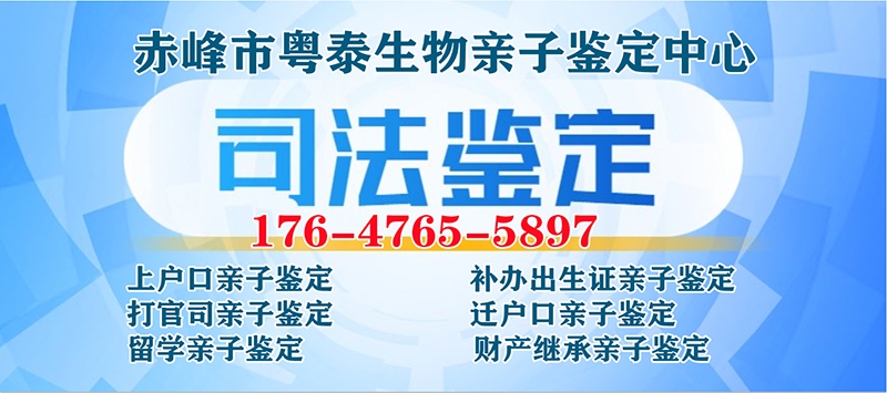 個人親子鑒定需要什么？一篇講清材料與流程，守護(hù)您的知情權(quán)