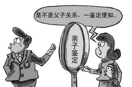 無創(chuàng)DNA鑒定產(chǎn)前和產(chǎn)后結果一樣嗎？ 